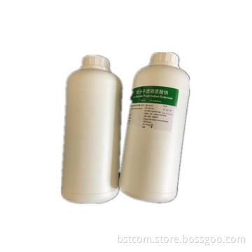 Hydrolyzed Sodium Hyaluronate 9067-32-7 Ultra-Low Molecular Weight Hyaluronic Acid